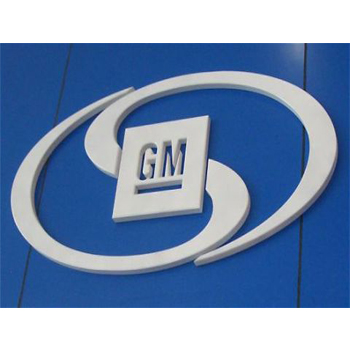 General Motors India drawing up strategy to export Beat hatchback to South America